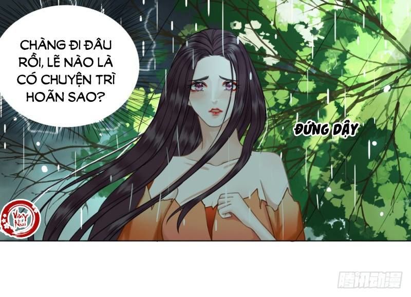 Gay Rồi! Cái Đó Thành Tinh Rồi Chapter 32 - Trang 2