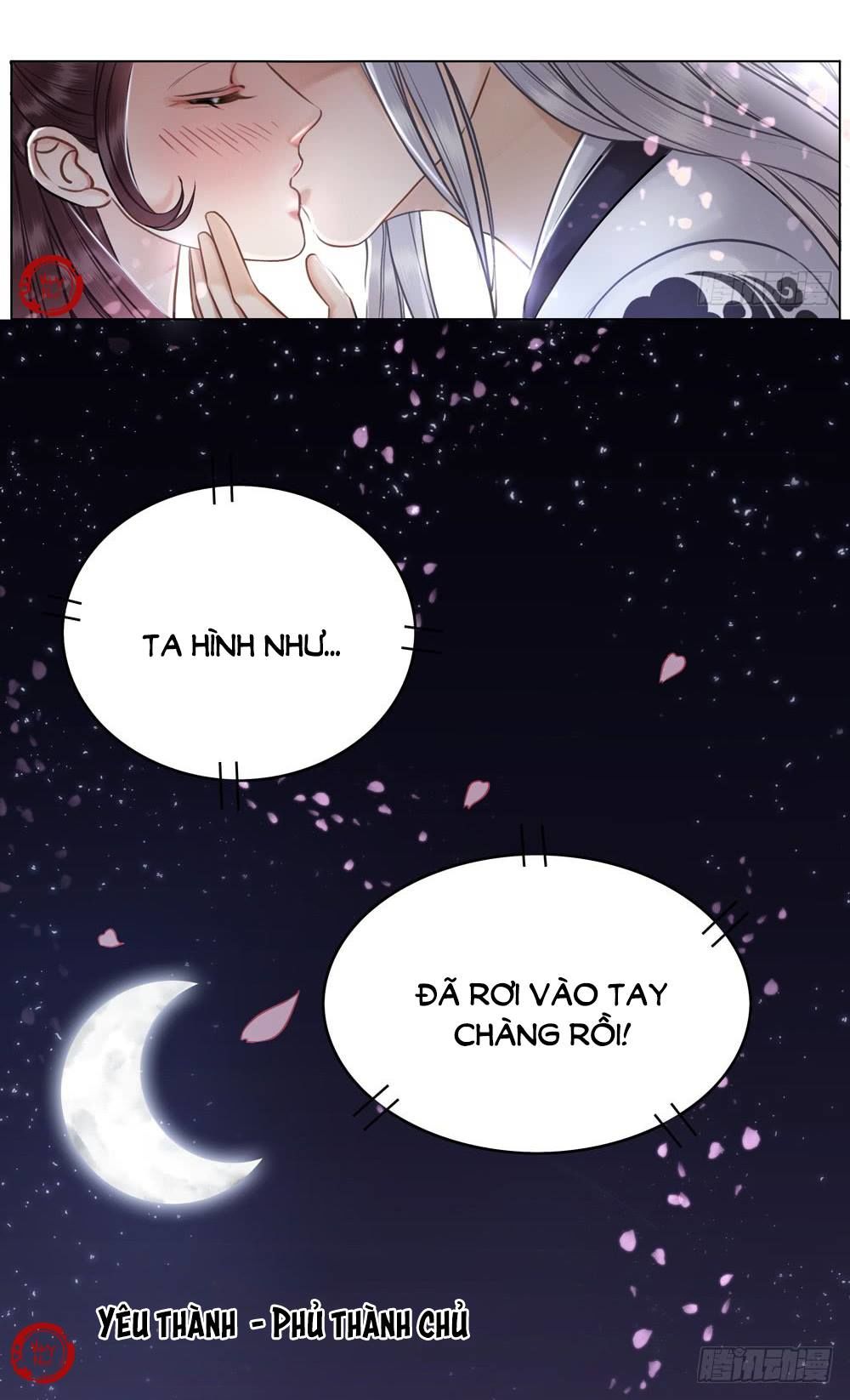 Gay Rồi! Cái Đó Thành Tinh Rồi Chapter 31 - Trang 2