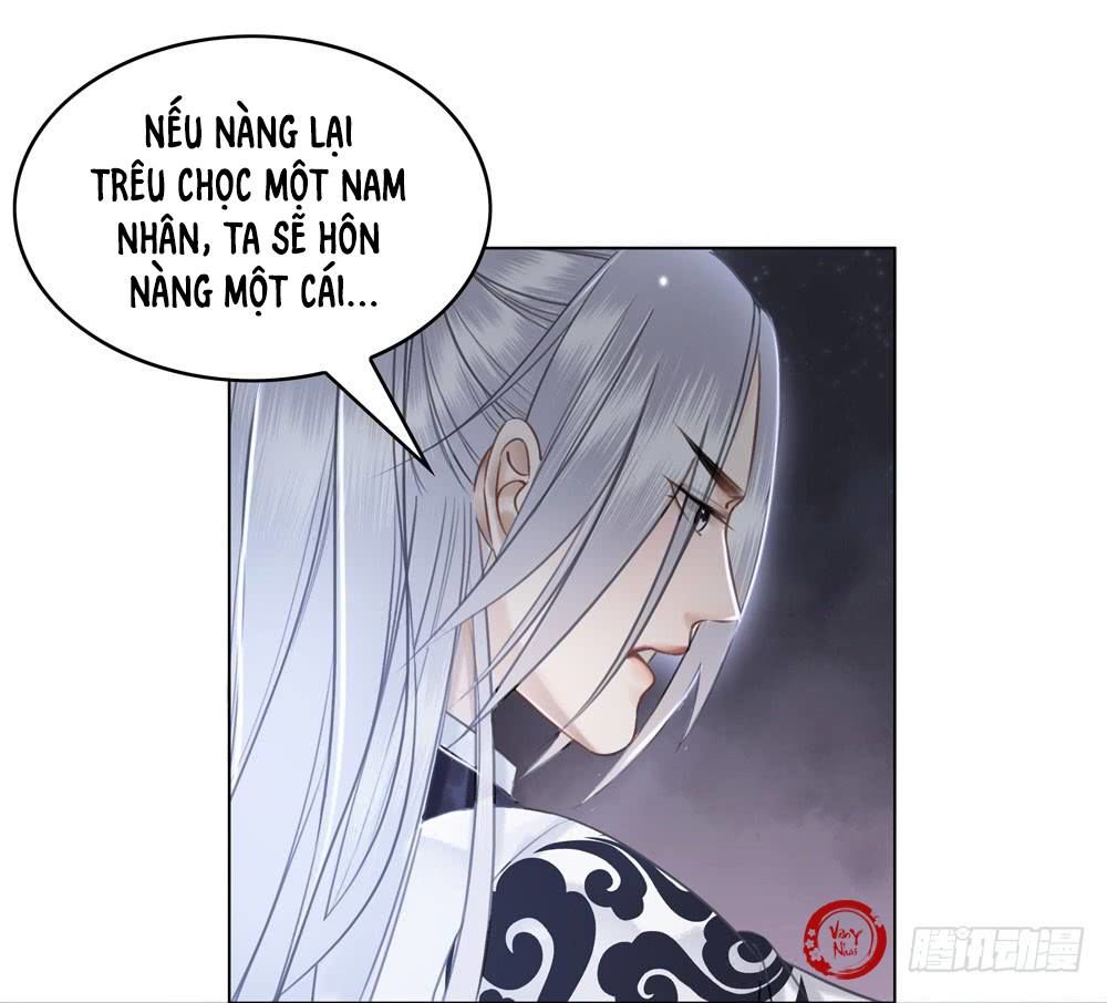 Gay Rồi! Cái Đó Thành Tinh Rồi Chapter 31 - Trang 2