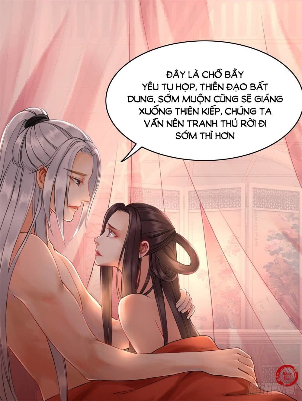 Gay Rồi! Cái Đó Thành Tinh Rồi Chapter 30 - Trang 2