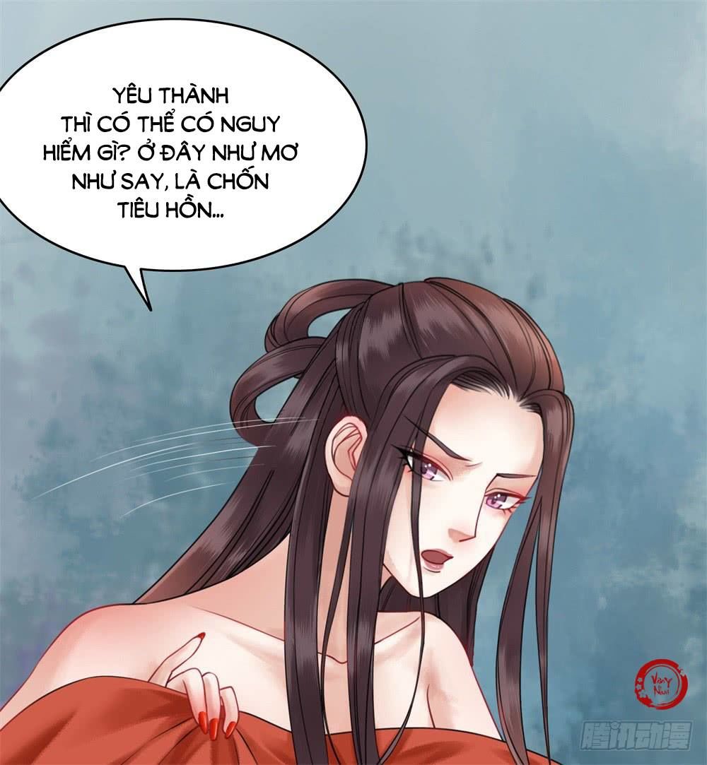 Gay Rồi! Cái Đó Thành Tinh Rồi Chapter 30 - Trang 2