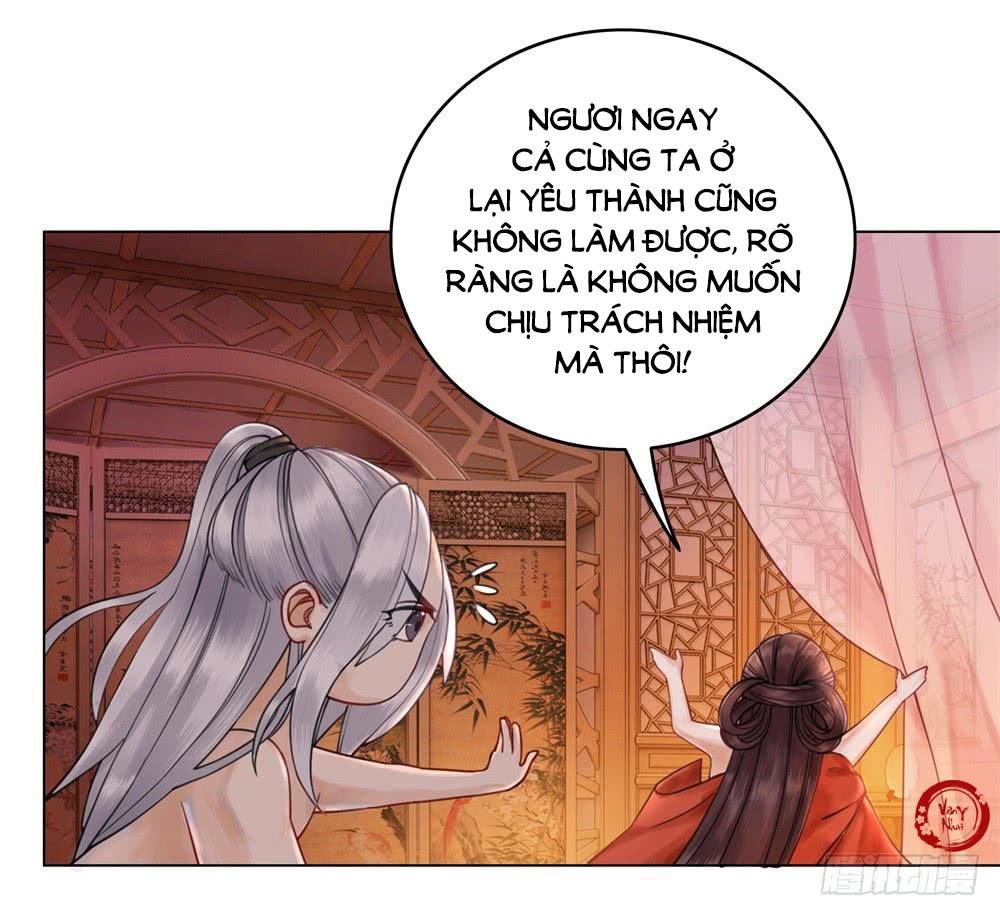 Gay Rồi! Cái Đó Thành Tinh Rồi Chapter 30 - Trang 2