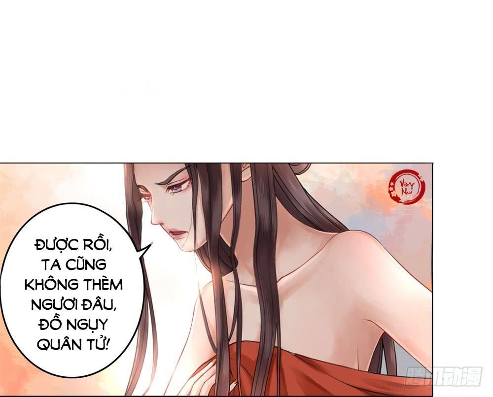 Gay Rồi! Cái Đó Thành Tinh Rồi Chapter 30 - Trang 2