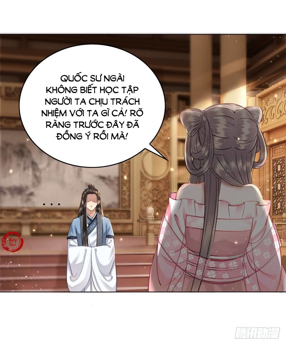 Gay Rồi! Cái Đó Thành Tinh Rồi Chapter 30 - Trang 2