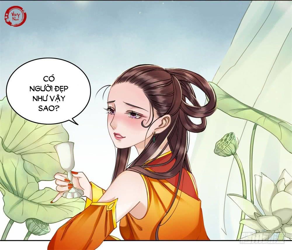 Gay Rồi! Cái Đó Thành Tinh Rồi Chapter 29 - Trang 2