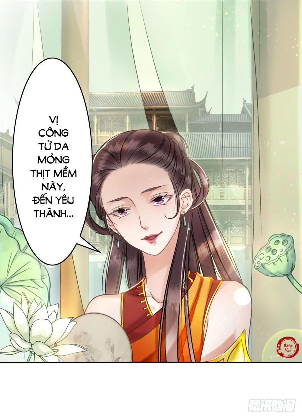 Gay Rồi! Cái Đó Thành Tinh Rồi Chapter 29 - Trang 2