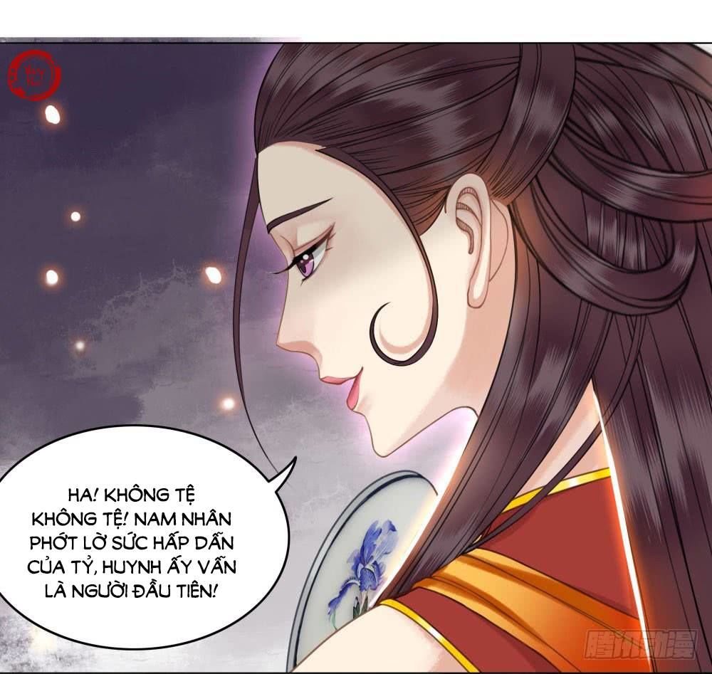 Gay Rồi! Cái Đó Thành Tinh Rồi Chapter 29 - Trang 2