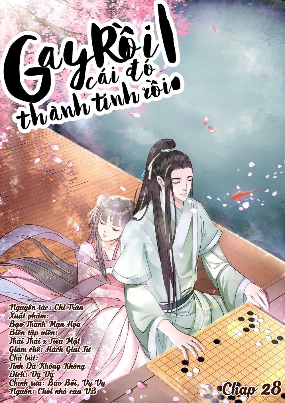 Gay Rồi! Cái Đó Thành Tinh Rồi Chapter 28 - Trang 2