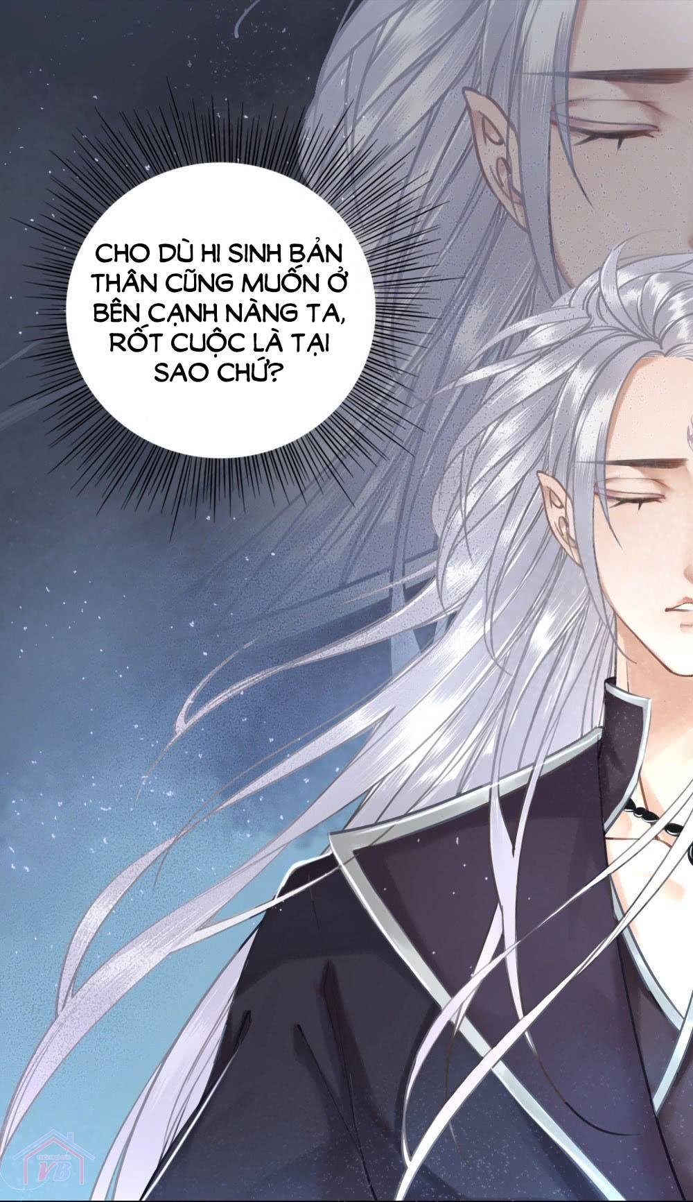 Gay Rồi! Cái Đó Thành Tinh Rồi Chapter 28 - Trang 2