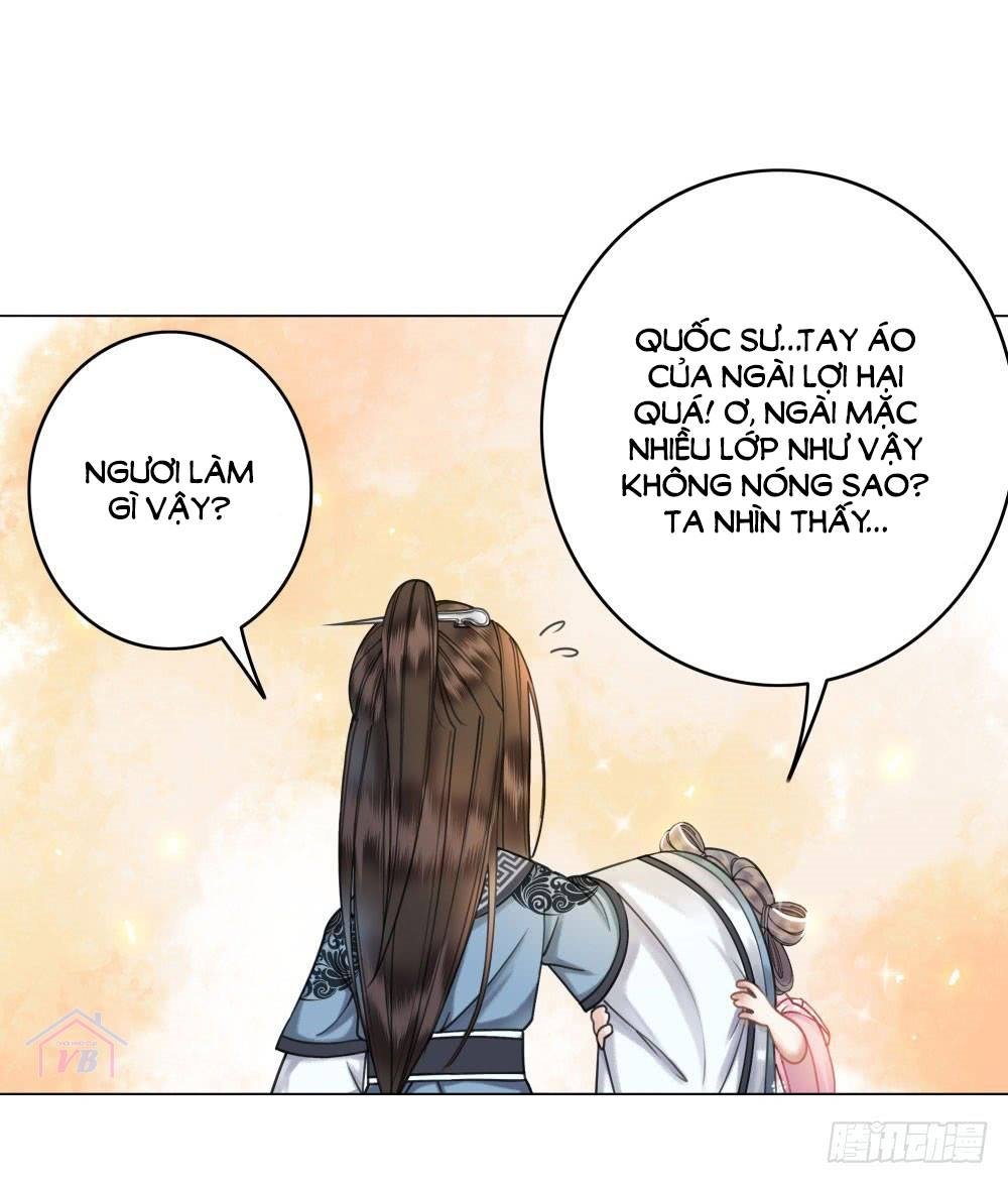 Gay Rồi! Cái Đó Thành Tinh Rồi Chapter 28 - Trang 2