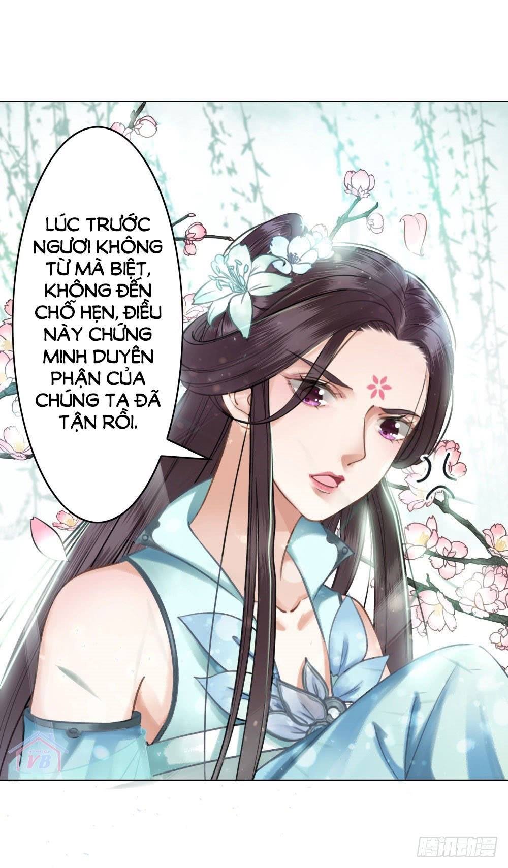 Gay Rồi! Cái Đó Thành Tinh Rồi Chapter 27 - Trang 2