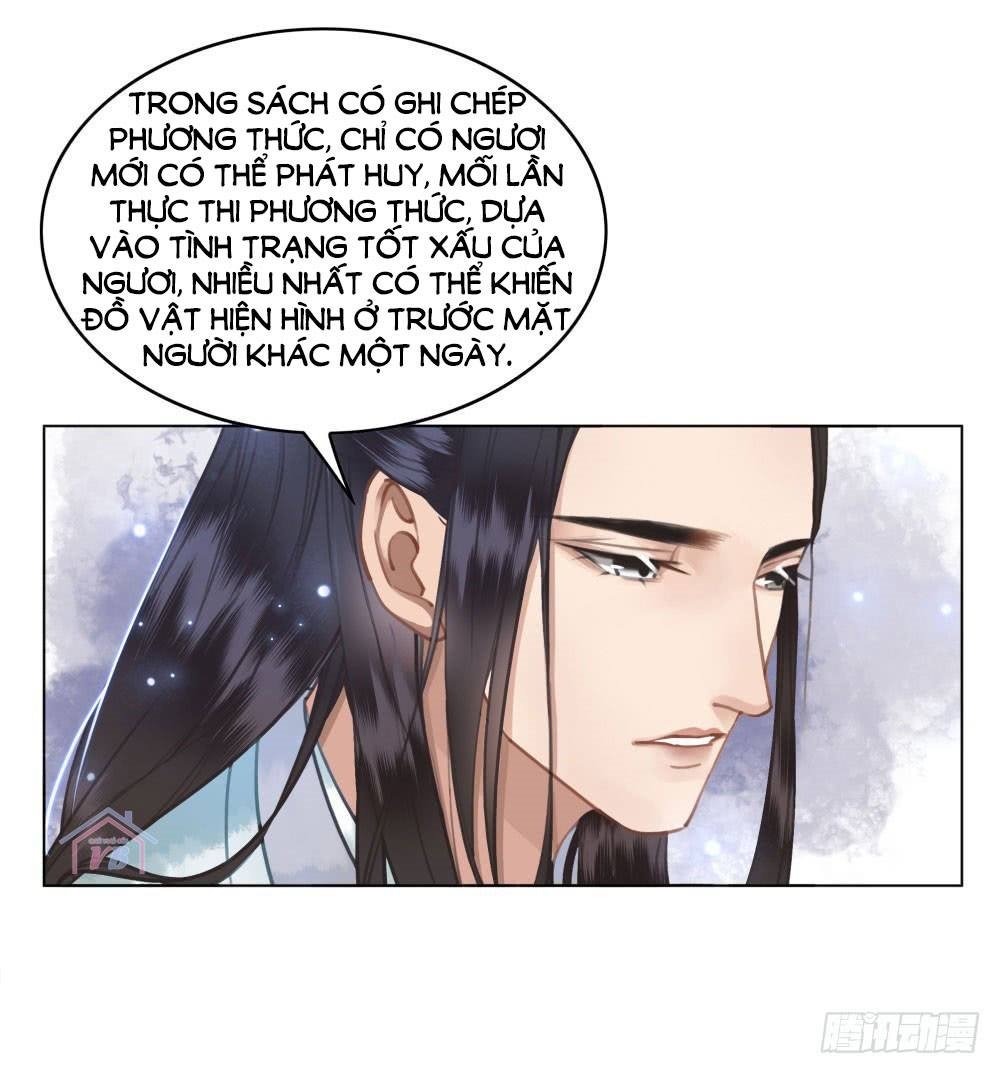 Gay Rồi! Cái Đó Thành Tinh Rồi Chapter 27 - Trang 2