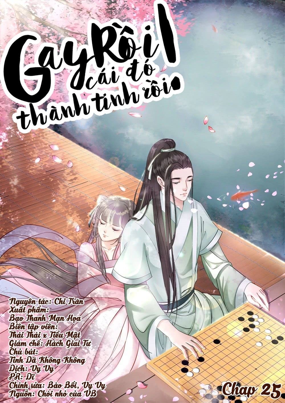 Gay Rồi! Cái Đó Thành Tinh Rồi Chapter 25 - Trang 2