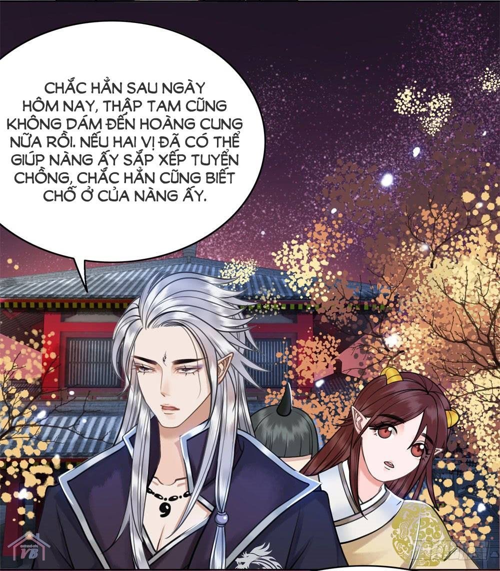 Gay Rồi! Cái Đó Thành Tinh Rồi Chapter 24 - Trang 2