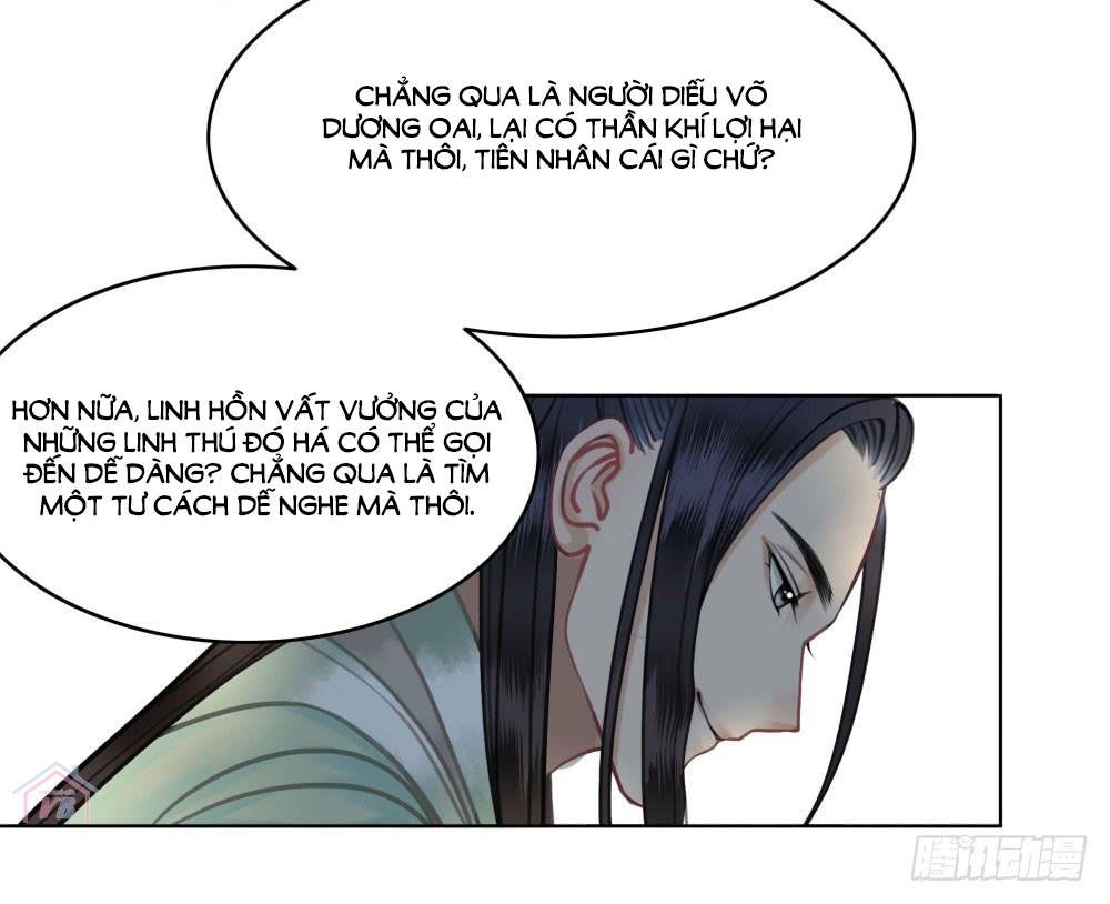 Gay Rồi! Cái Đó Thành Tinh Rồi Chapter 23 - Trang 2