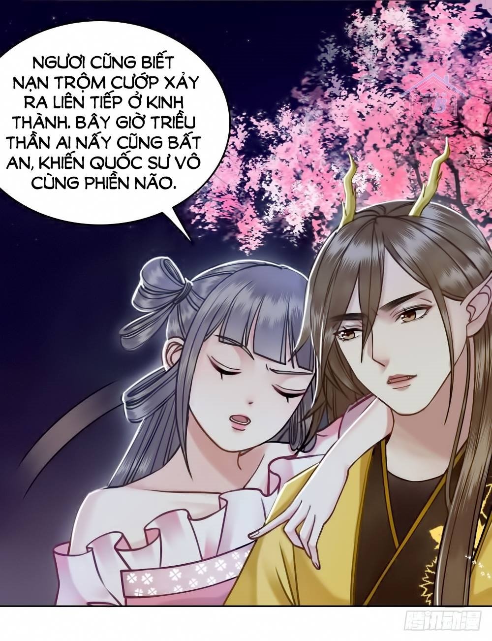 Gay Rồi! Cái Đó Thành Tinh Rồi Chapter 22 - Trang 2