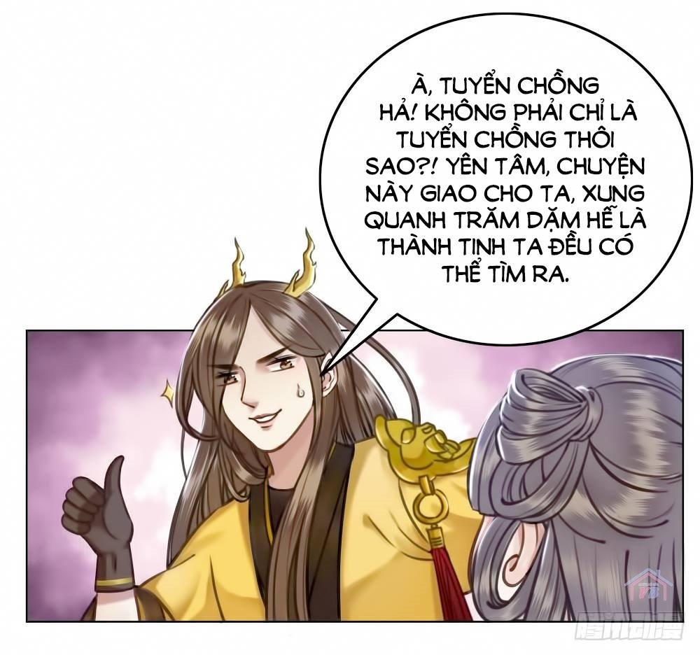 Gay Rồi! Cái Đó Thành Tinh Rồi Chapter 22 - Trang 2