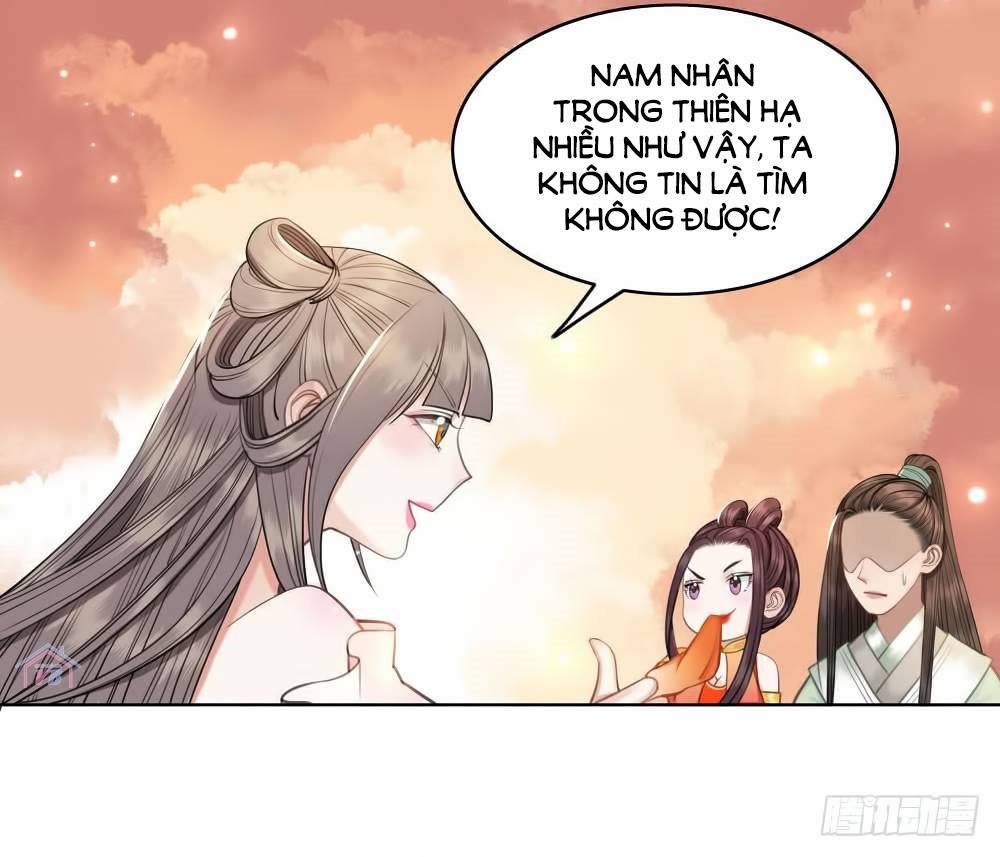 Gay Rồi! Cái Đó Thành Tinh Rồi Chapter 21 - Trang 2