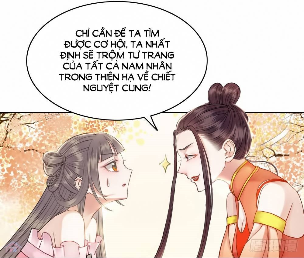 Gay Rồi! Cái Đó Thành Tinh Rồi Chapter 21 - Trang 2