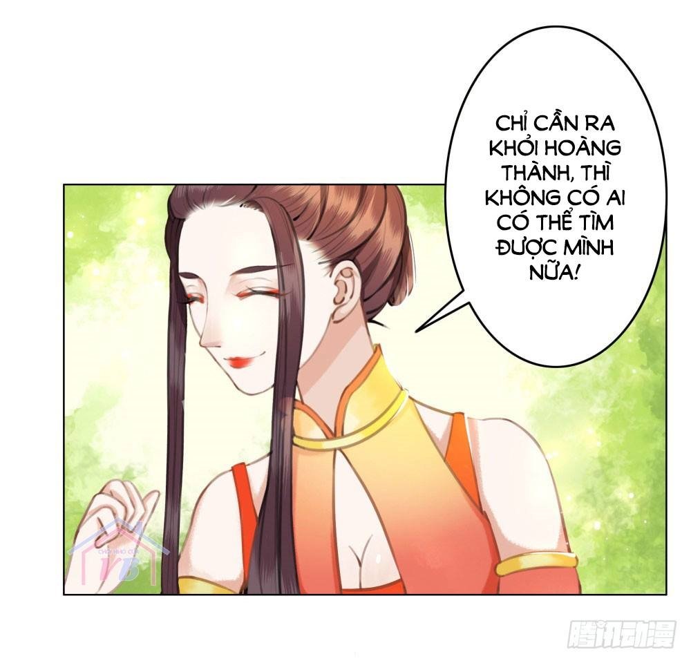 Gay Rồi! Cái Đó Thành Tinh Rồi Chapter 20 - Trang 2