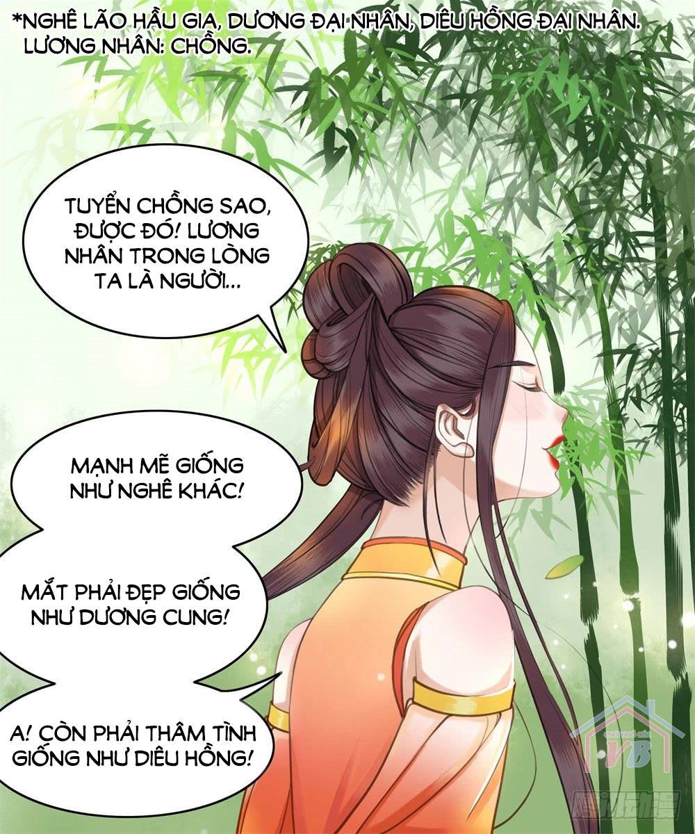 Gay Rồi! Cái Đó Thành Tinh Rồi Chapter 20 - Trang 2