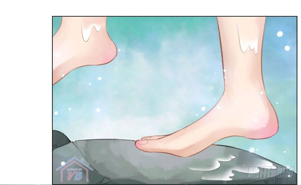 Gay Rồi! Cái Đó Thành Tinh Rồi Chapter 18 - Trang 2