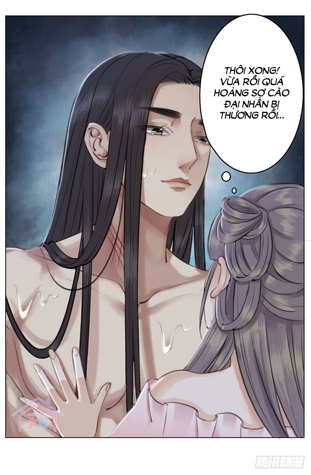 Gay Rồi! Cái Đó Thành Tinh Rồi Chapter 18 - Trang 2