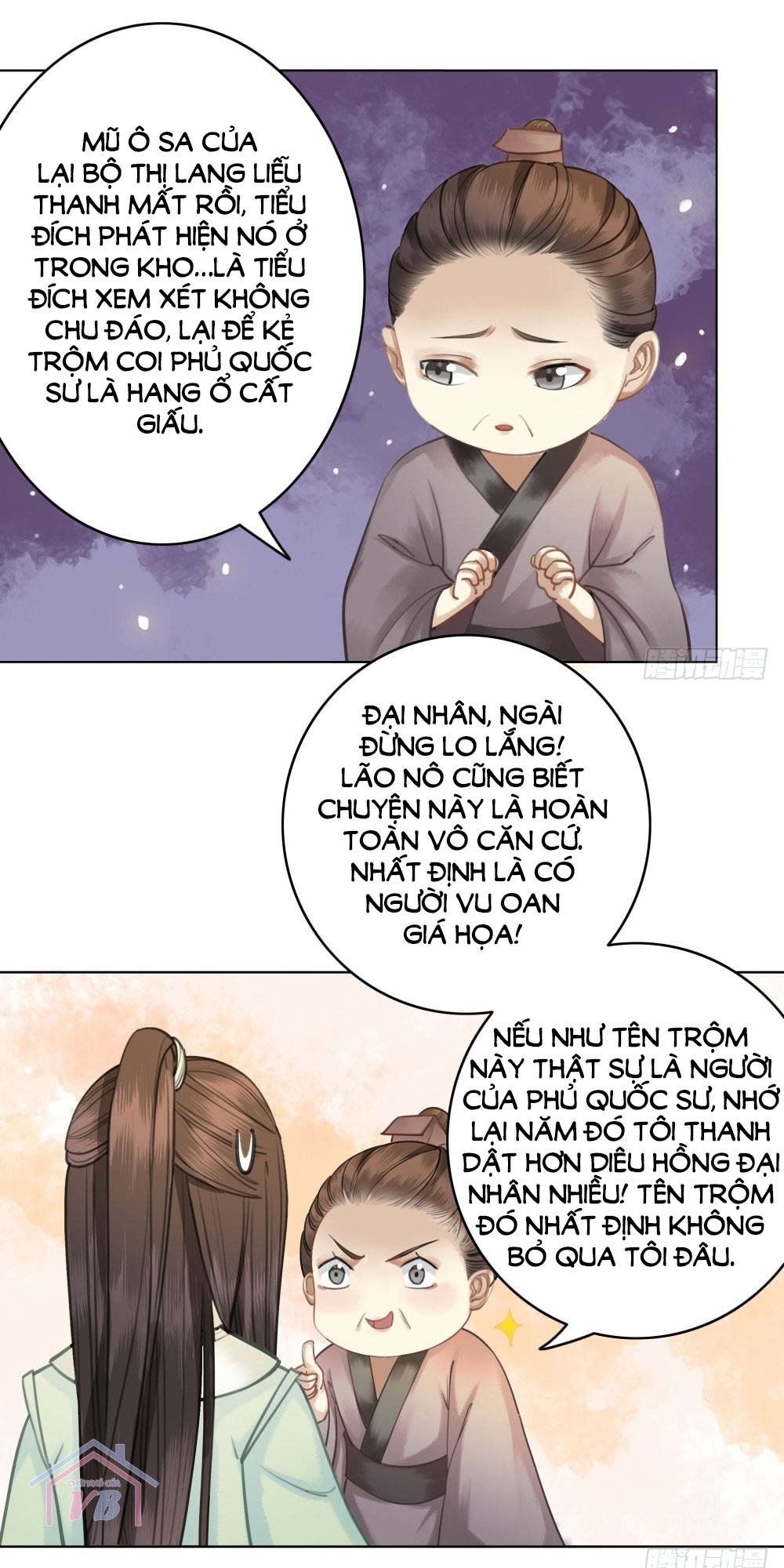 Gay Rồi! Cái Đó Thành Tinh Rồi Chapter 18 - Trang 2