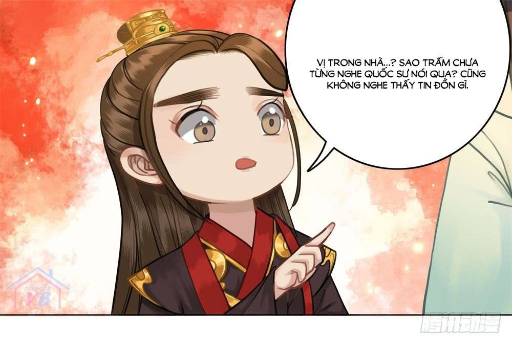 Gay Rồi! Cái Đó Thành Tinh Rồi Chapter 18 - Trang 2