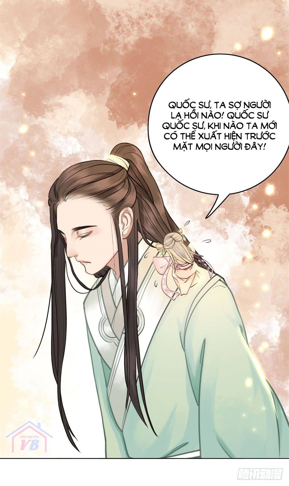 Gay Rồi! Cái Đó Thành Tinh Rồi Chapter 18 - Trang 2