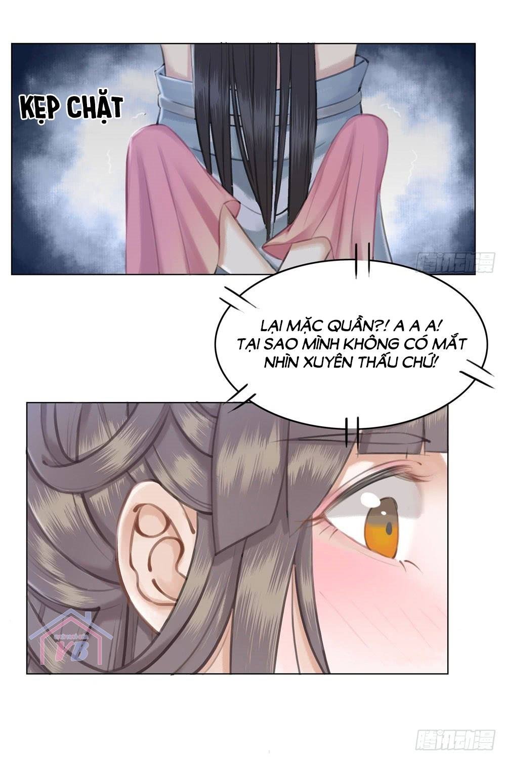 Gay Rồi! Cái Đó Thành Tinh Rồi Chapter 18 - Trang 2