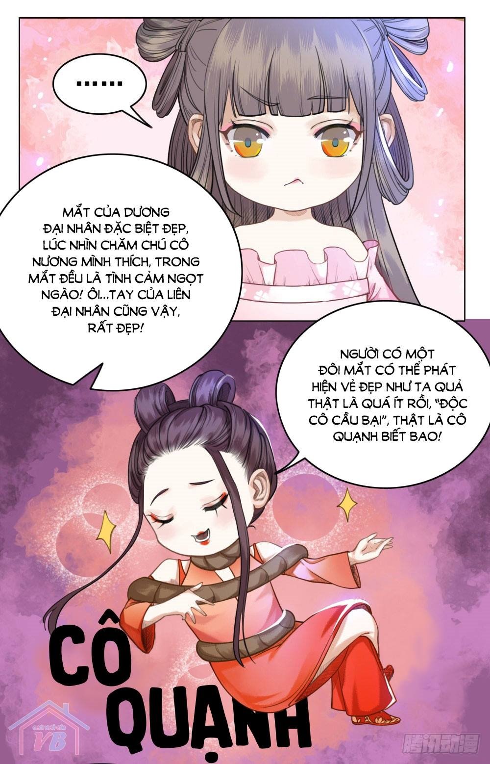 Gay Rồi! Cái Đó Thành Tinh Rồi Chapter 17 - Trang 2