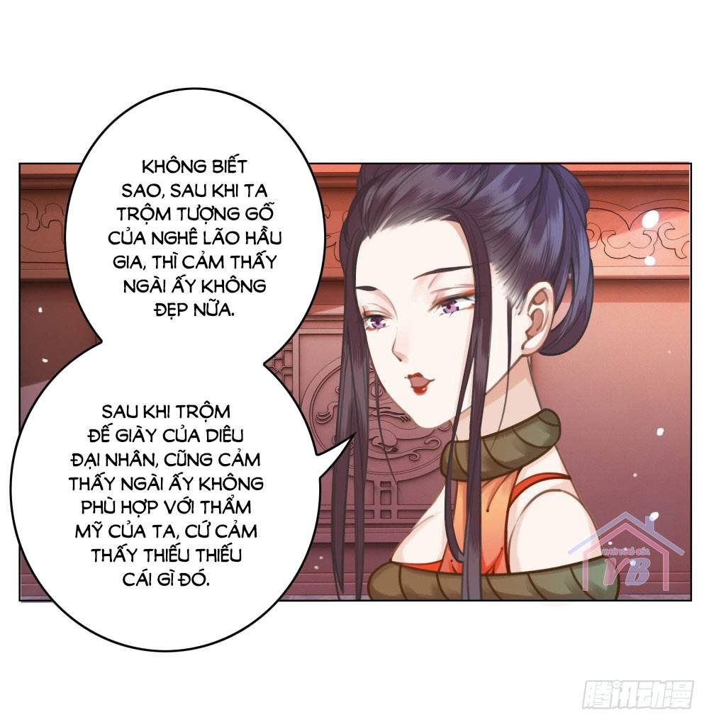 Gay Rồi! Cái Đó Thành Tinh Rồi Chapter 17 - Trang 2