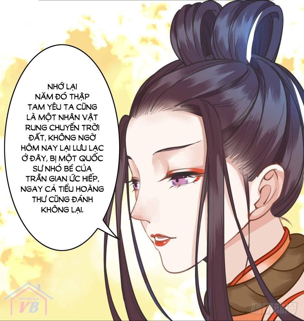 Gay Rồi! Cái Đó Thành Tinh Rồi Chapter 17 - Trang 2