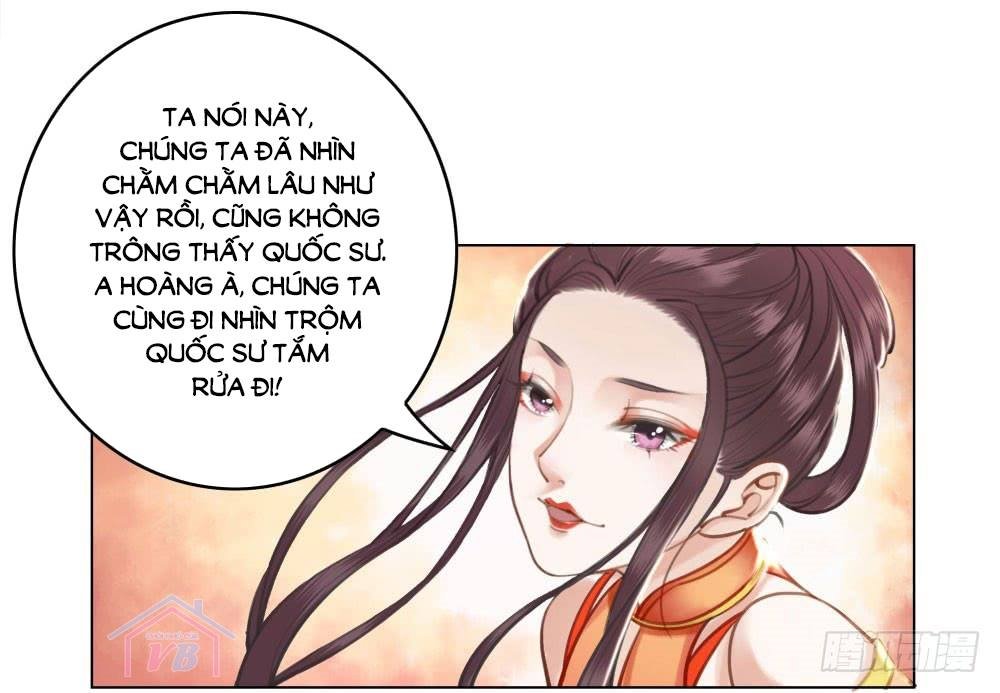 Gay Rồi! Cái Đó Thành Tinh Rồi Chapter 17 - Trang 2