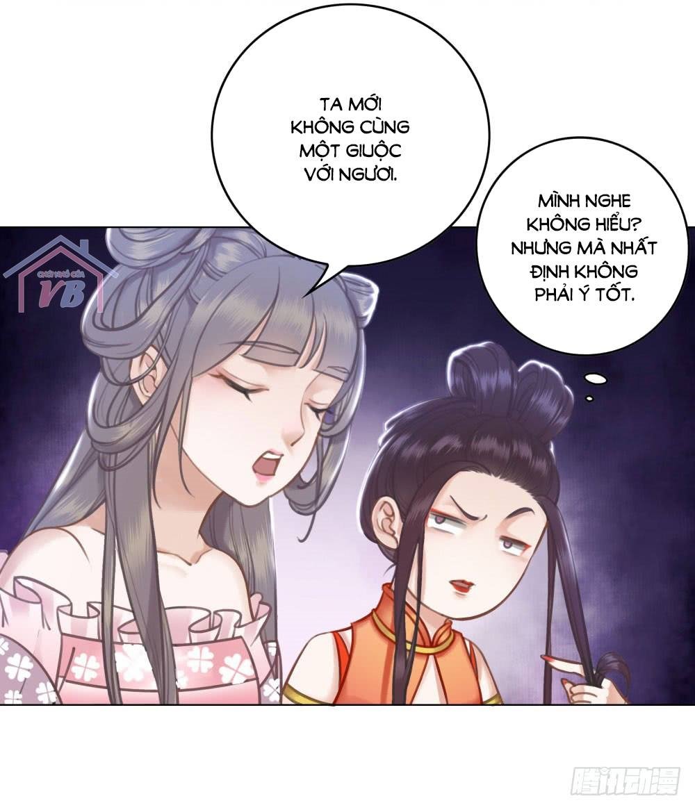 Gay Rồi! Cái Đó Thành Tinh Rồi Chapter 17 - Trang 2