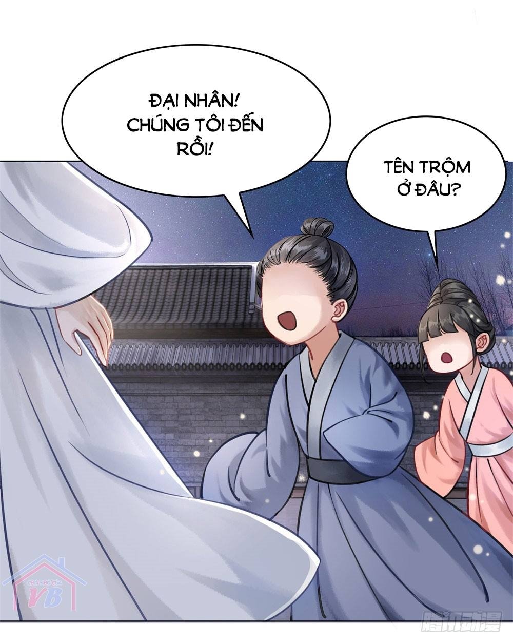 Gay Rồi! Cái Đó Thành Tinh Rồi Chapter 16 - Trang 2