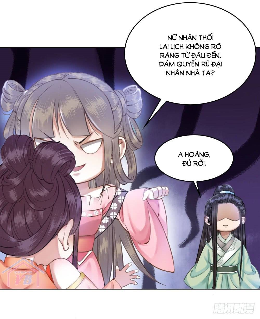 Gay Rồi! Cái Đó Thành Tinh Rồi Chapter 16 - Trang 2