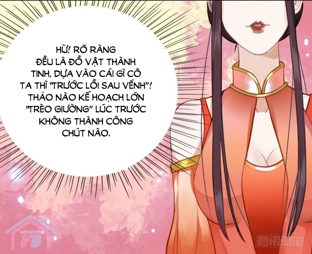 Gay Rồi! Cái Đó Thành Tinh Rồi Chapter 16 - Trang 2