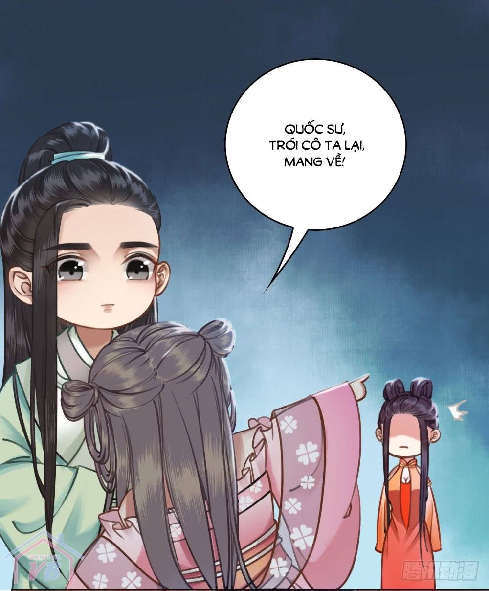 Gay Rồi! Cái Đó Thành Tinh Rồi Chapter 16 - Trang 2