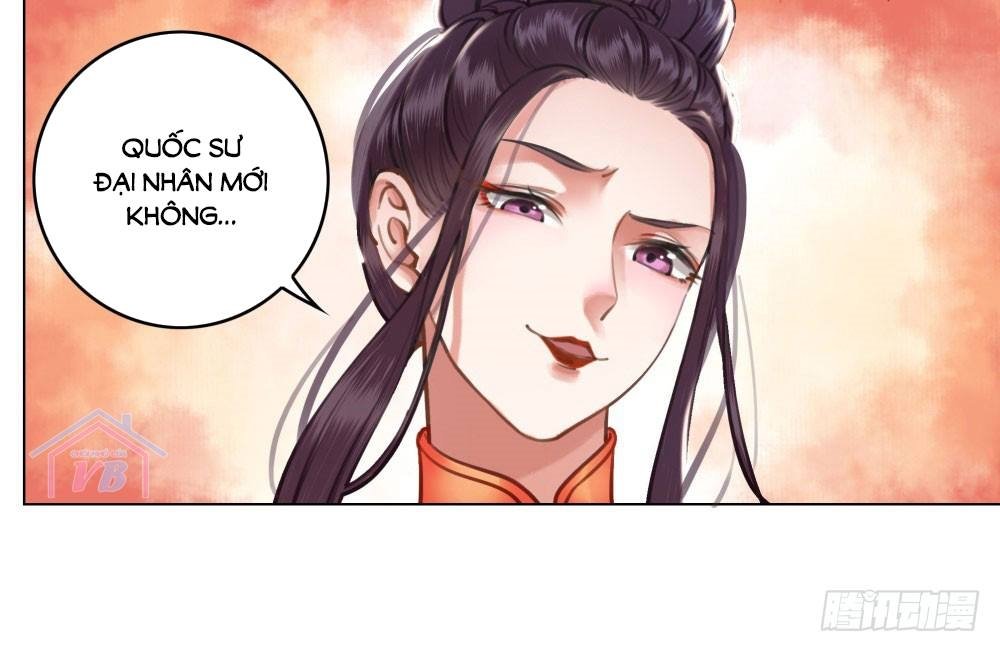 Gay Rồi! Cái Đó Thành Tinh Rồi Chapter 16 - Trang 2