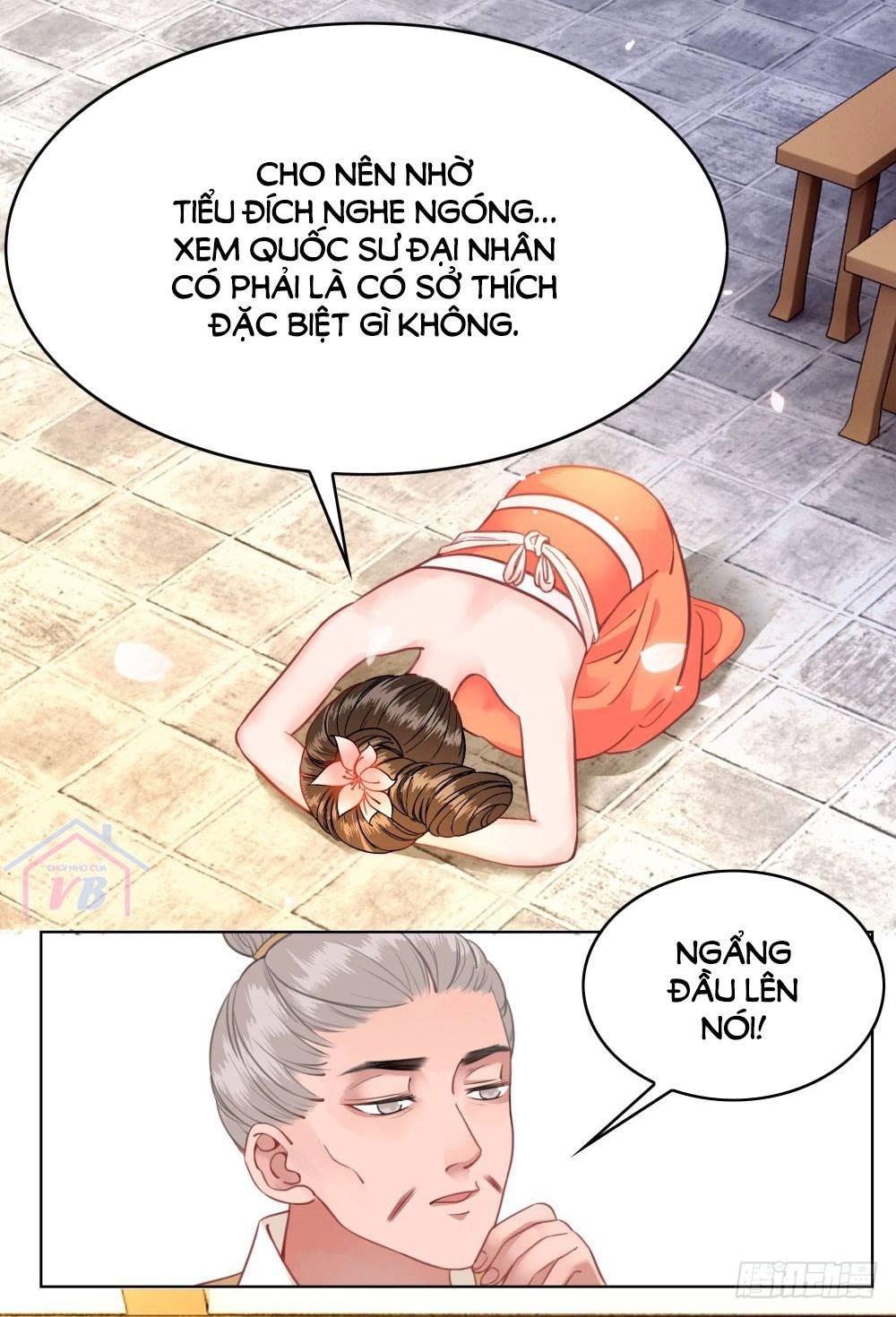 Gay Rồi! Cái Đó Thành Tinh Rồi Chapter 14 - Trang 2