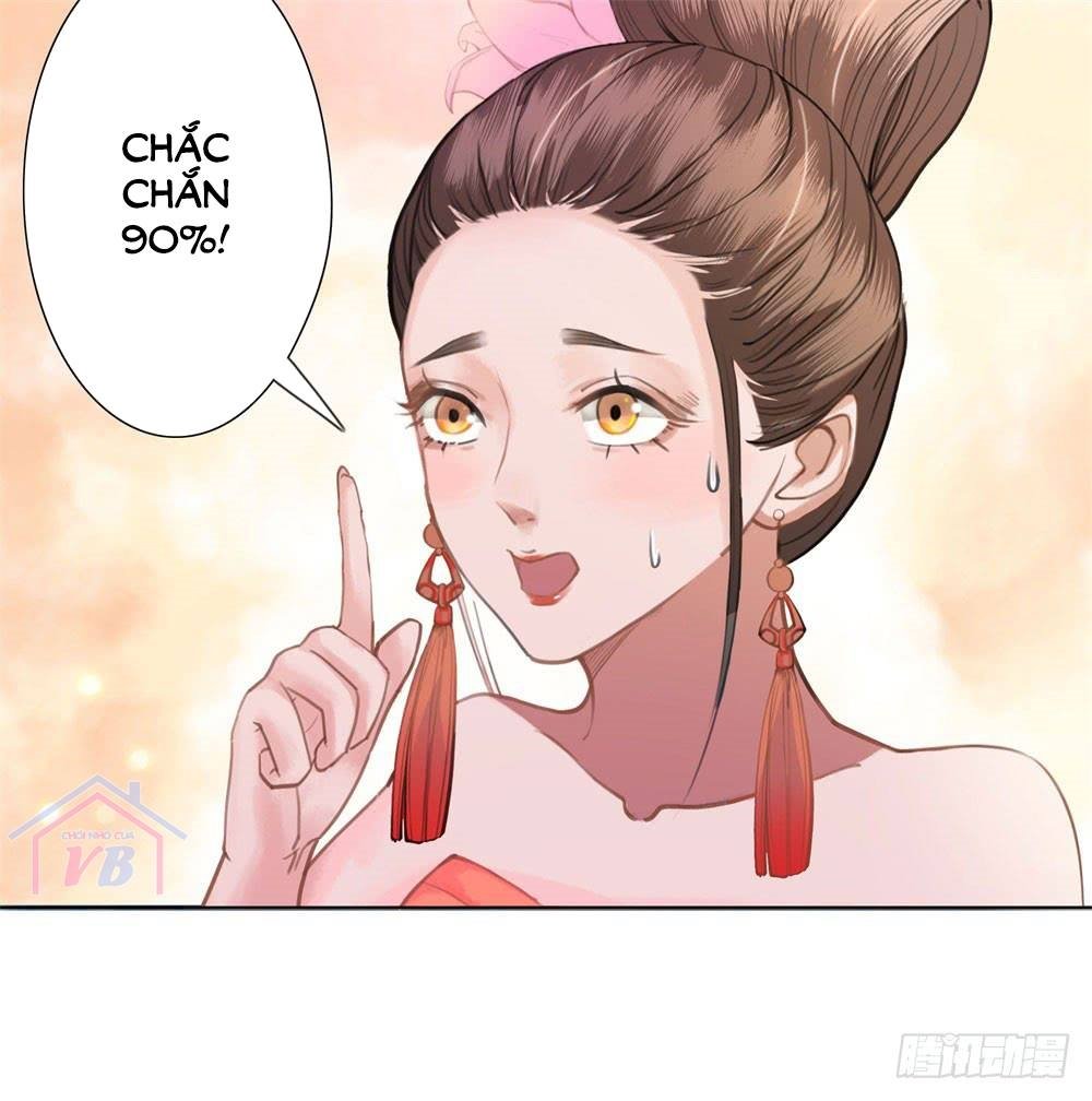 Gay Rồi! Cái Đó Thành Tinh Rồi Chapter 14 - Trang 2