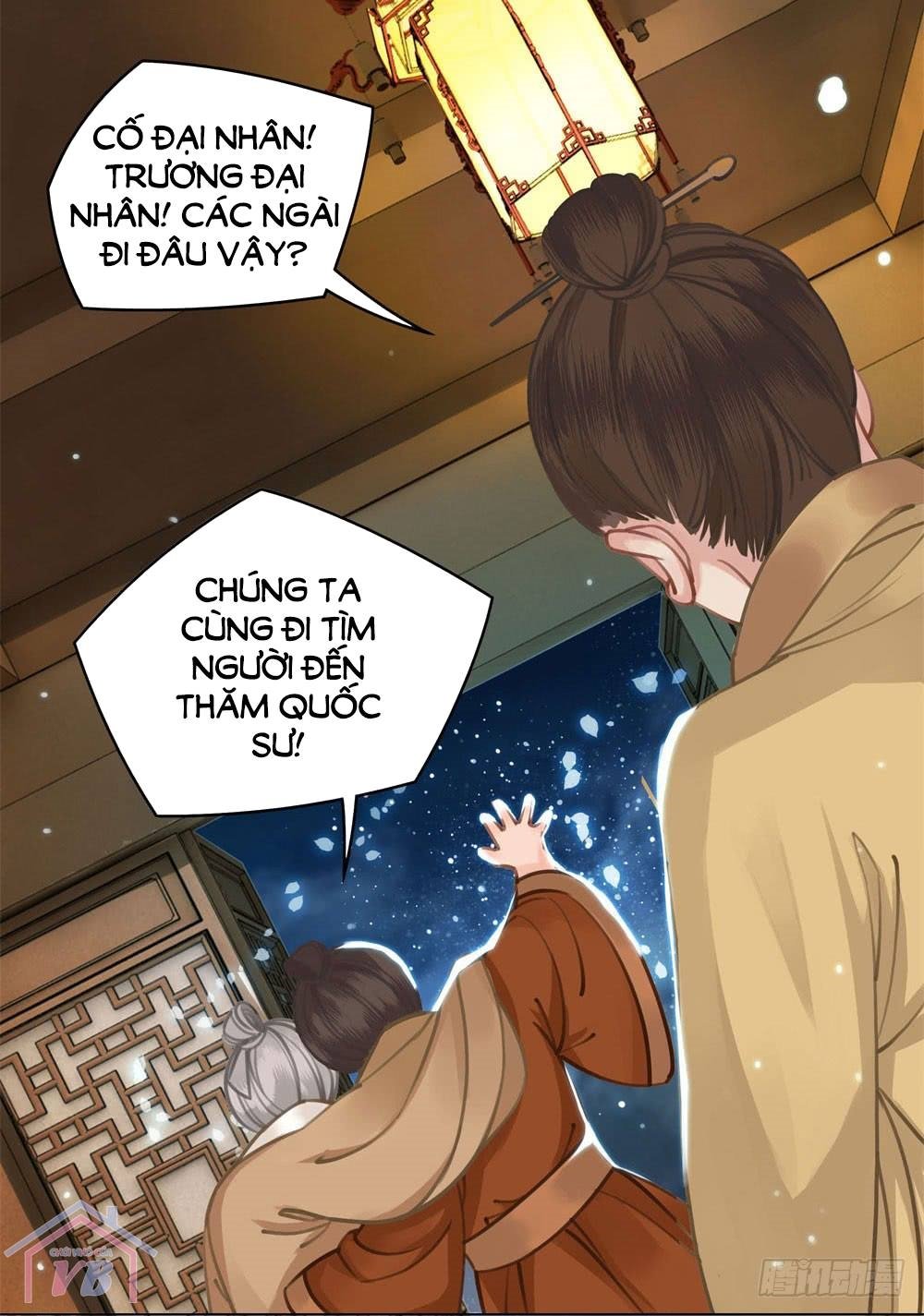 Gay Rồi! Cái Đó Thành Tinh Rồi Chapter 14 - Trang 2