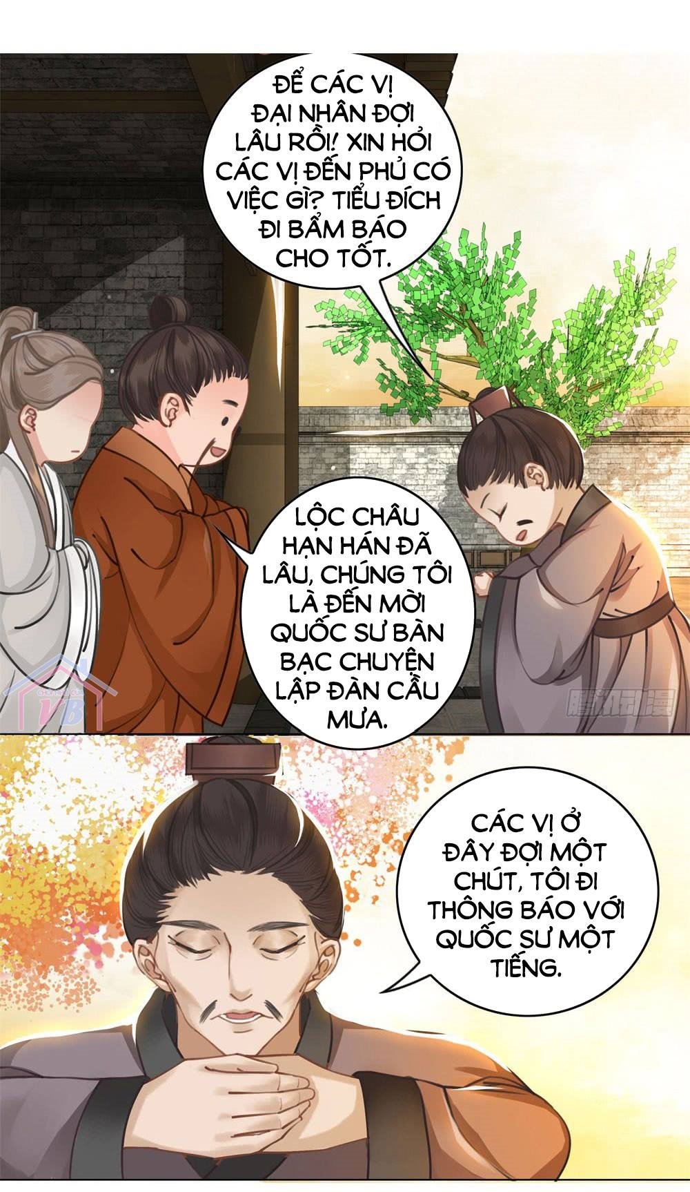 Gay Rồi! Cái Đó Thành Tinh Rồi Chapter 14 - Trang 2