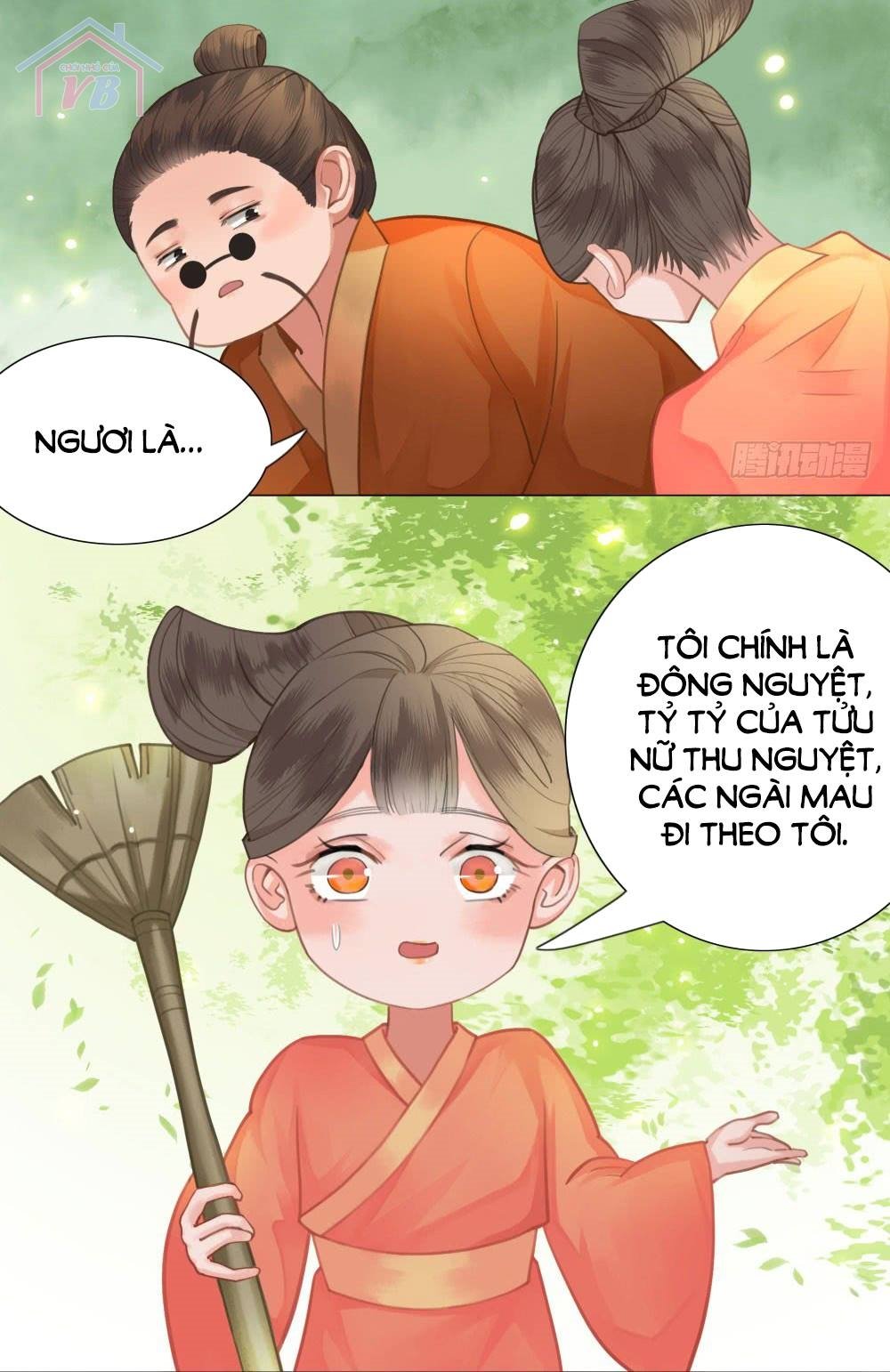 Gay Rồi! Cái Đó Thành Tinh Rồi Chapter 14 - Trang 2