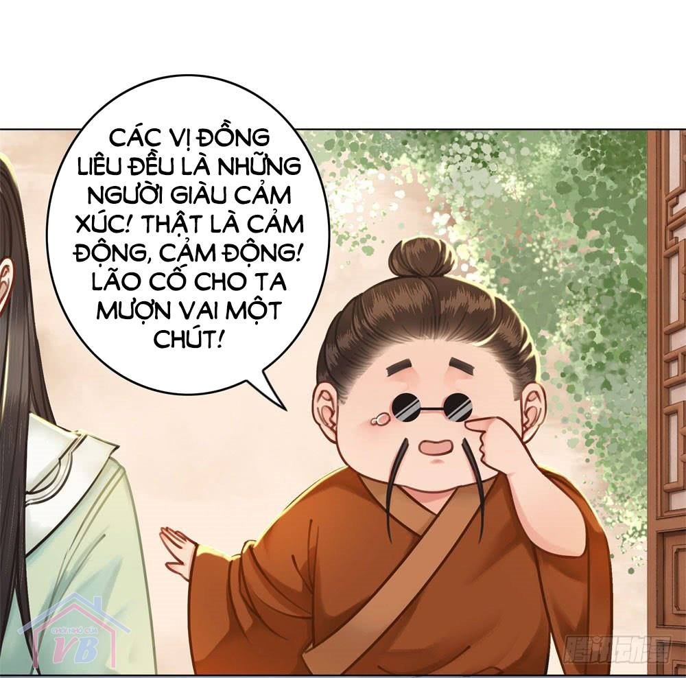 Gay Rồi! Cái Đó Thành Tinh Rồi Chapter 14 - Trang 2