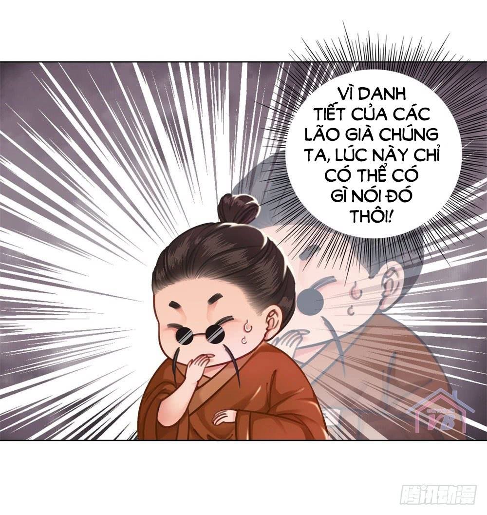 Gay Rồi! Cái Đó Thành Tinh Rồi Chapter 14 - Trang 2