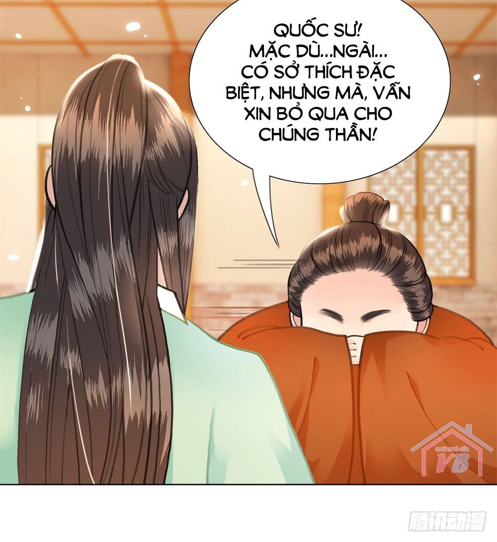 Gay Rồi! Cái Đó Thành Tinh Rồi Chapter 14 - Trang 2