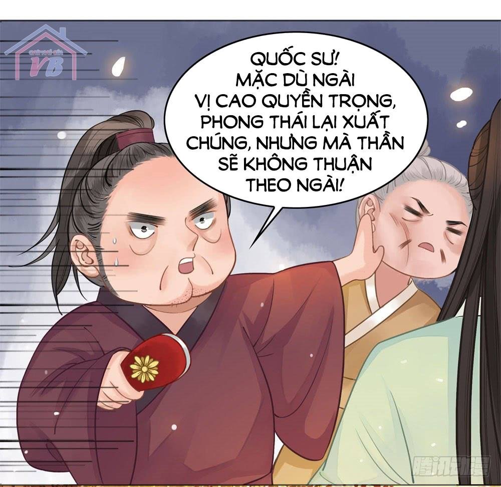 Gay Rồi! Cái Đó Thành Tinh Rồi Chapter 14 - Trang 2